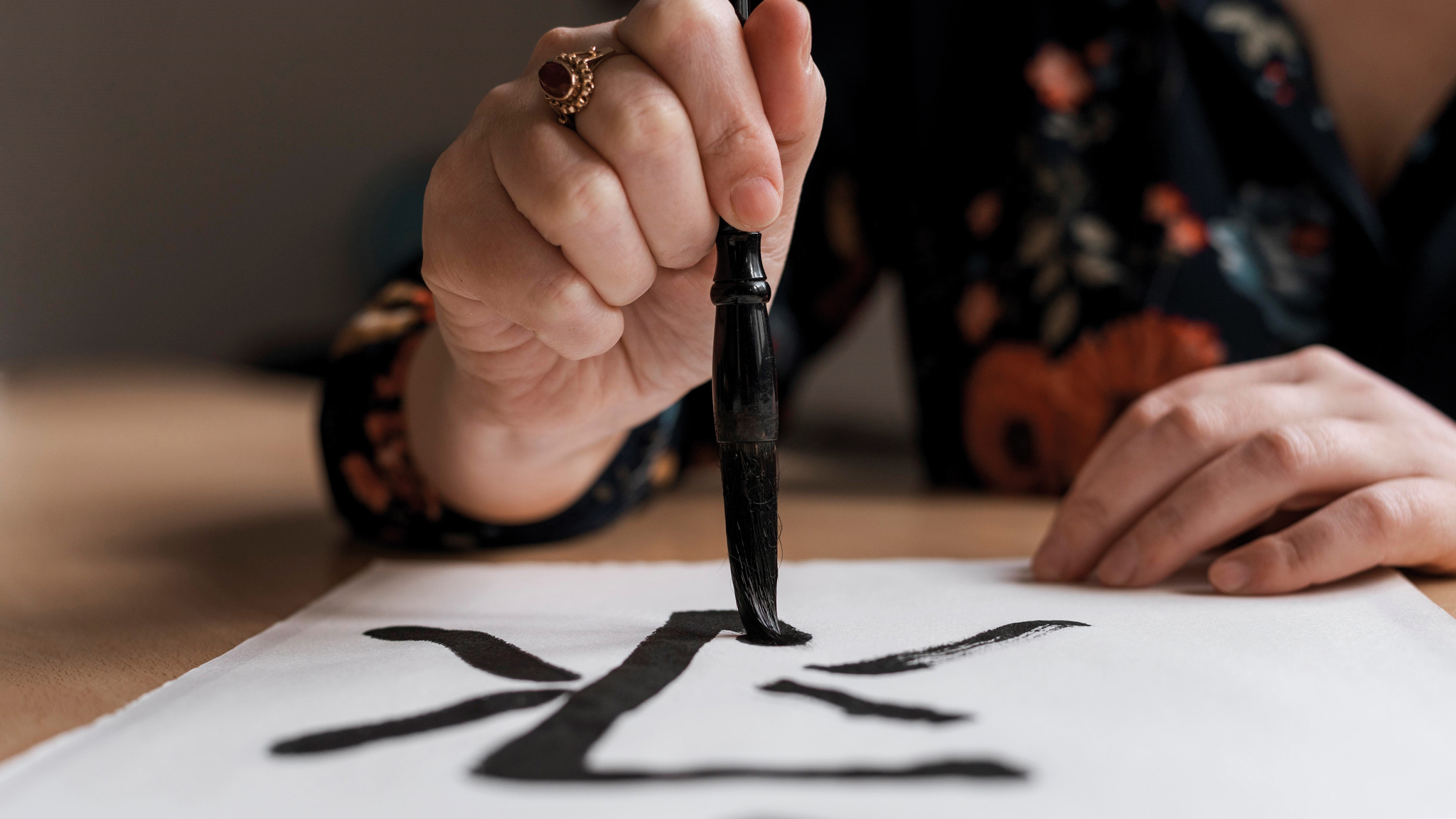 Atelier de calligraphie