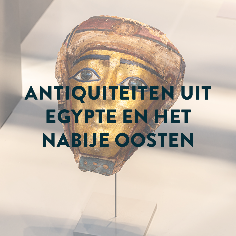 Antiquiteiten uit Egypte en het Nabije Oosten