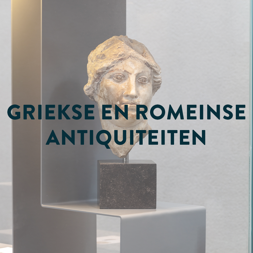 Griekse en Romeinse antiquiteiten