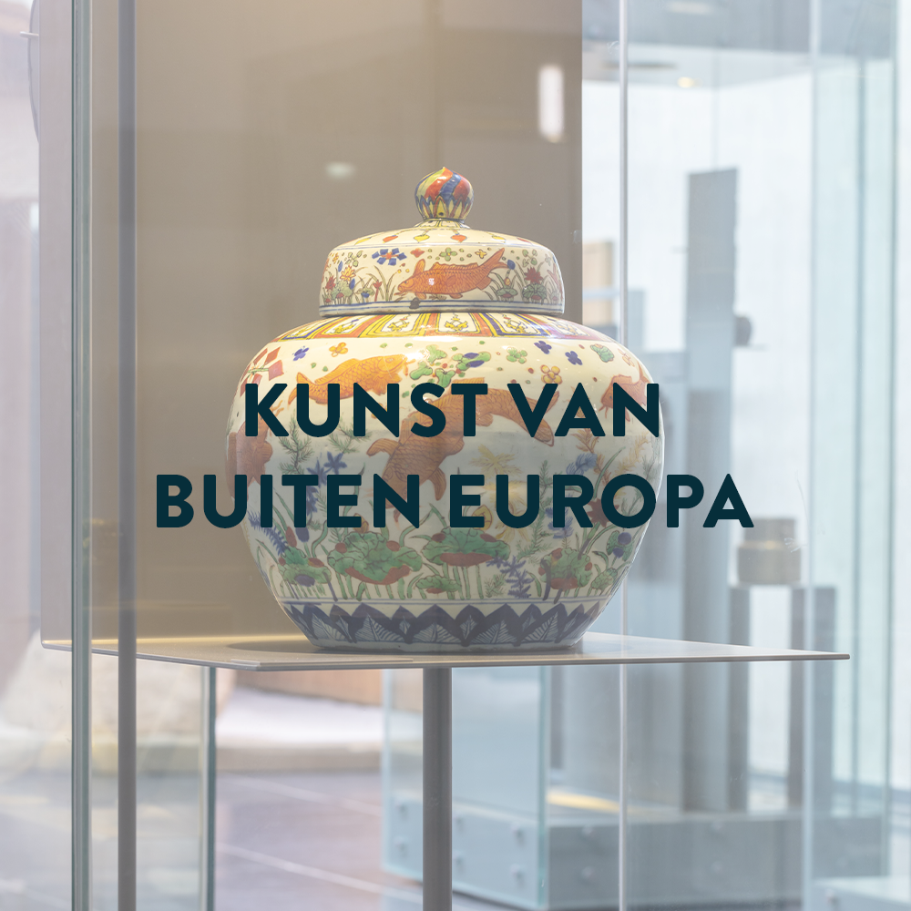 Kunst van buiten Europa