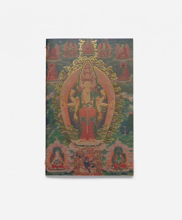 Carnet de notes Avalokiteshvara