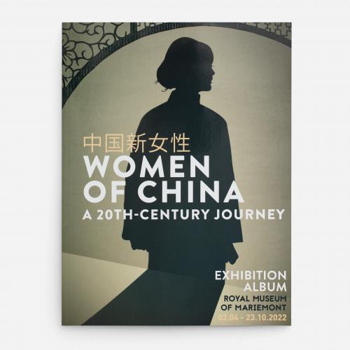 Cover of the exhibition's album "Women of China. A 20th-century journey"