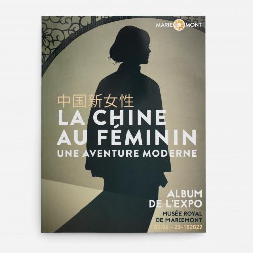 Couverture de l'album Chine au féminin