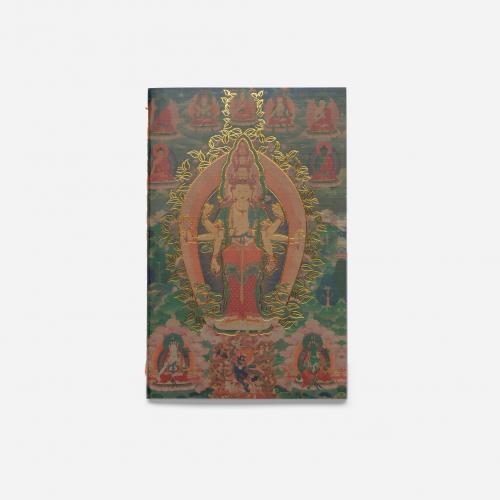 Carnet de notes Avalokiteshvara